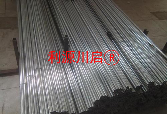 建筑用絕緣電工套管的四川穿線管找利源準(zhǔn)沒(méi)錯(cuò)